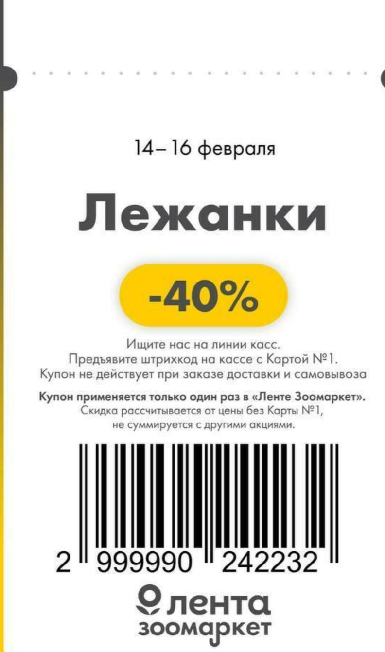 1000002122.webp