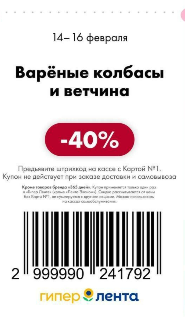 1000002124.webp