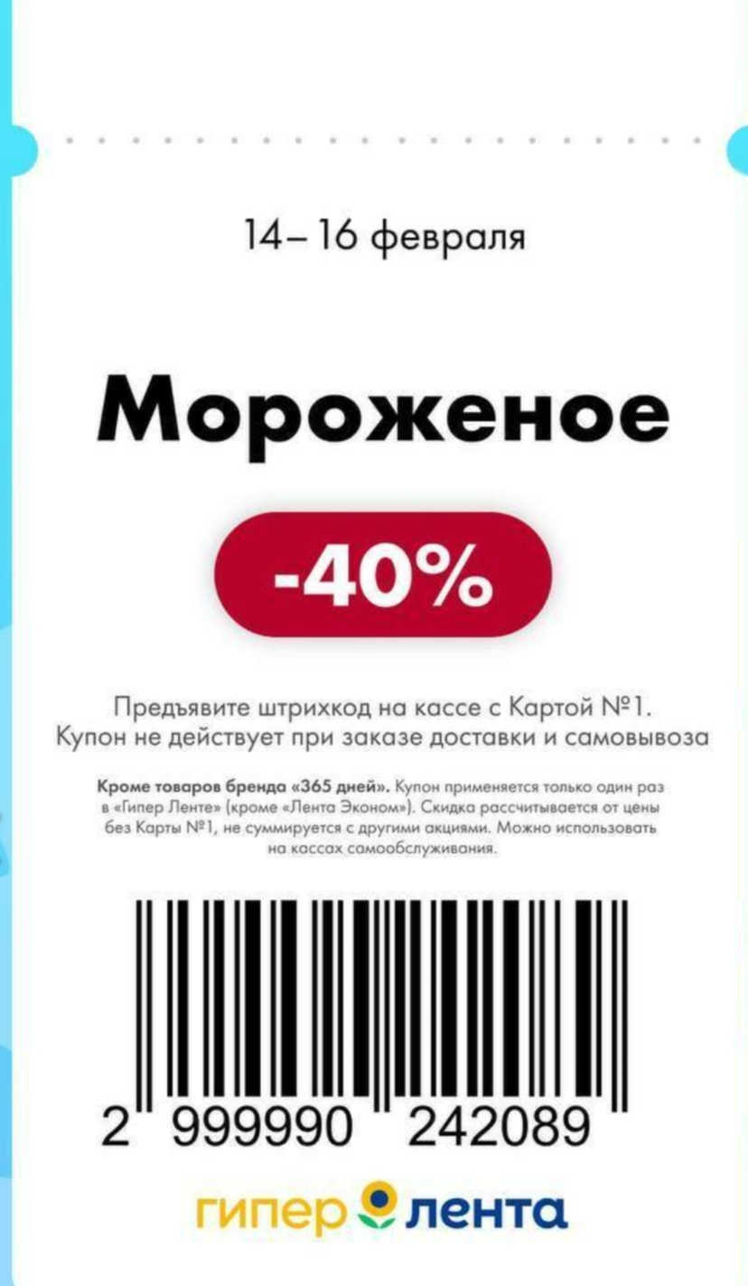 1000002125.webp