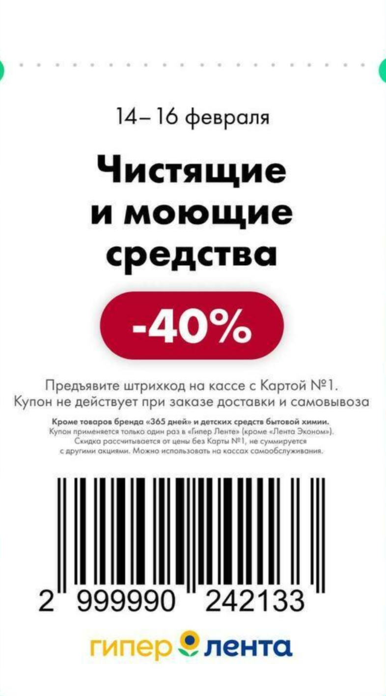 1000002126.webp