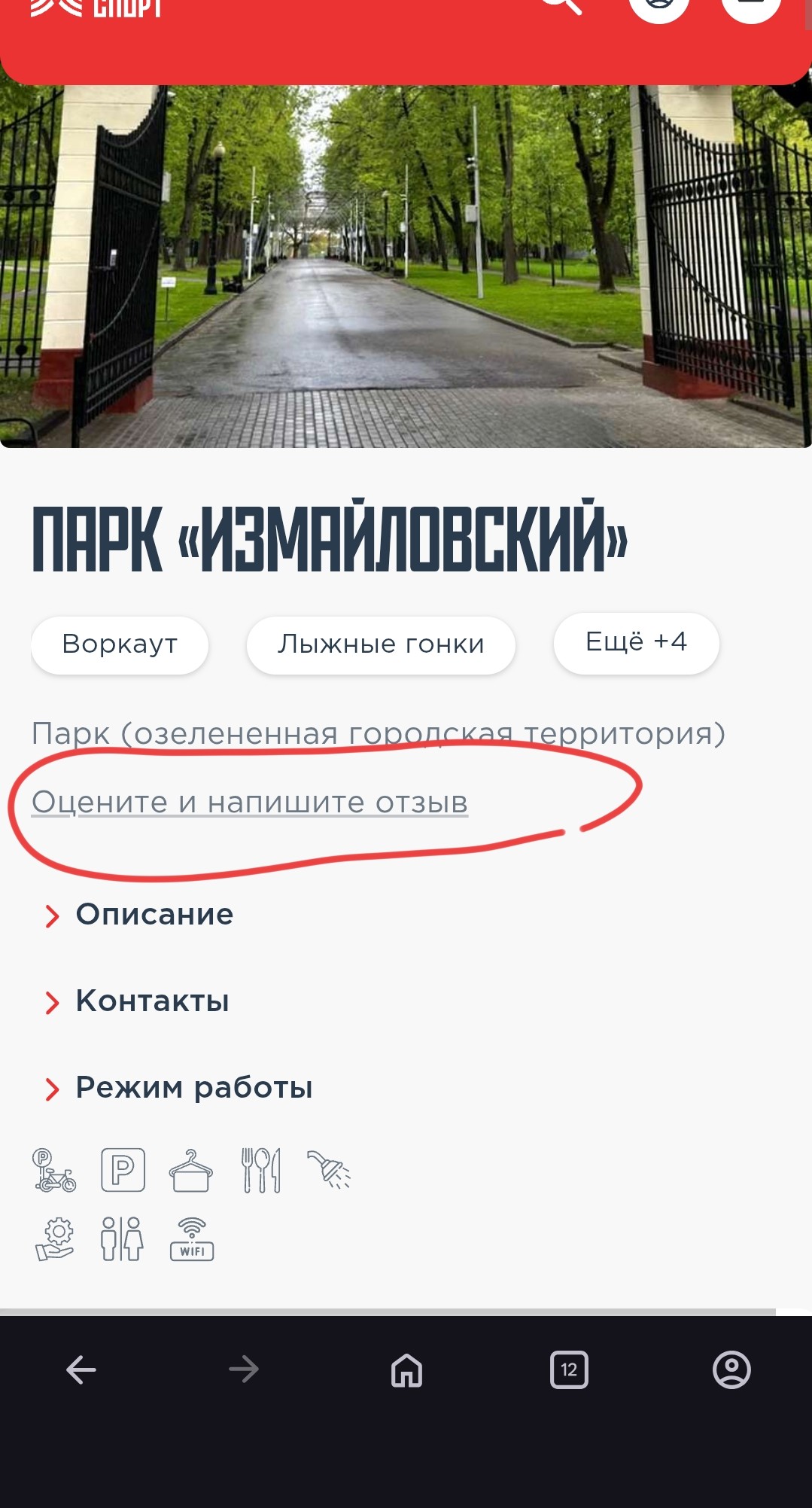 1000002137.webp