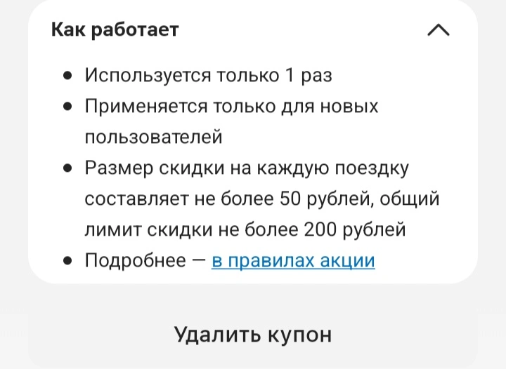 1000002173.webp
