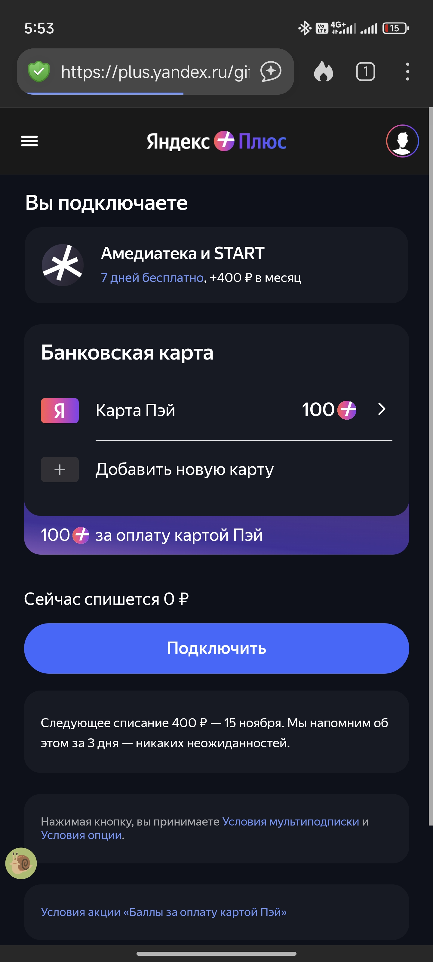 1000002234.webp