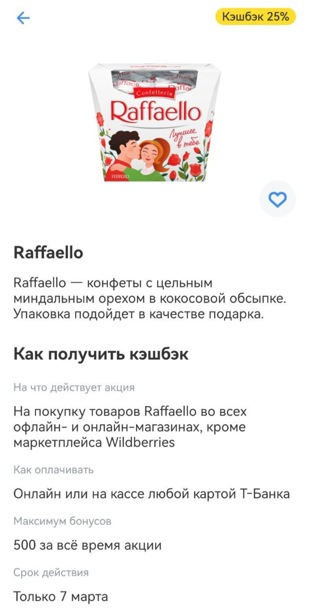 1000002287.webp