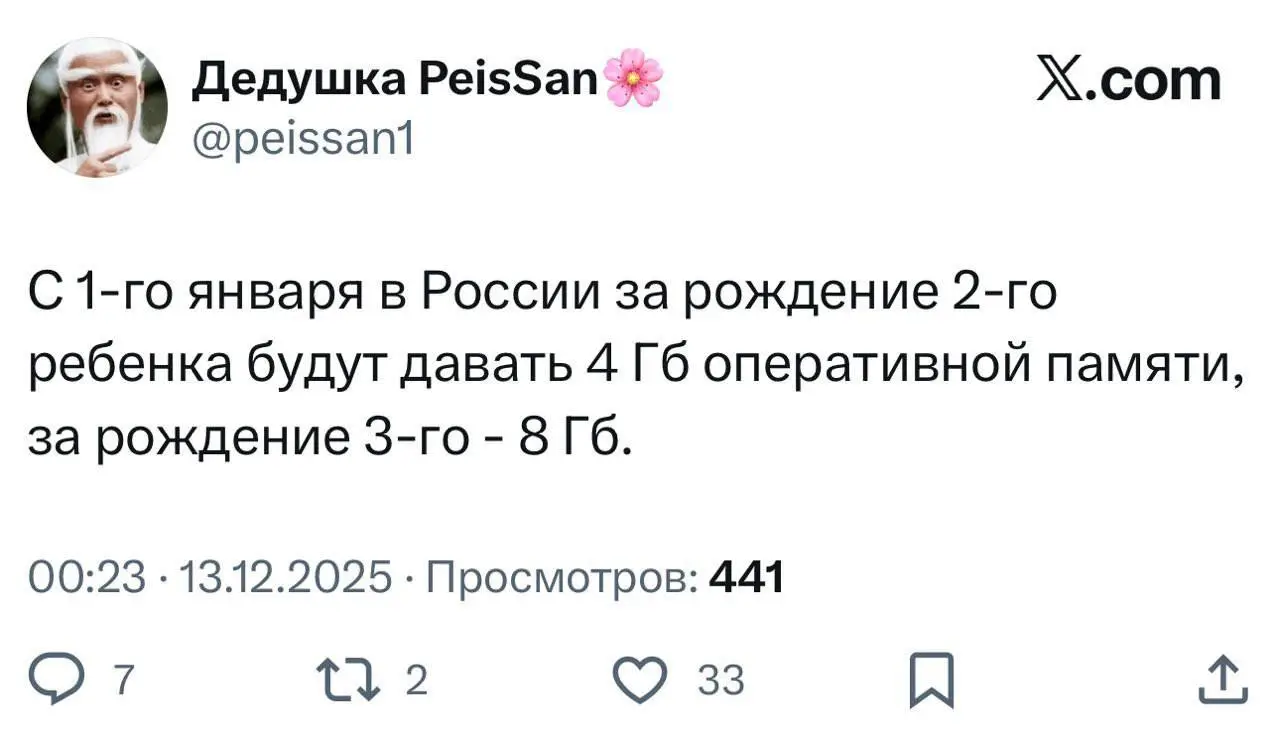 1000002348.webp
