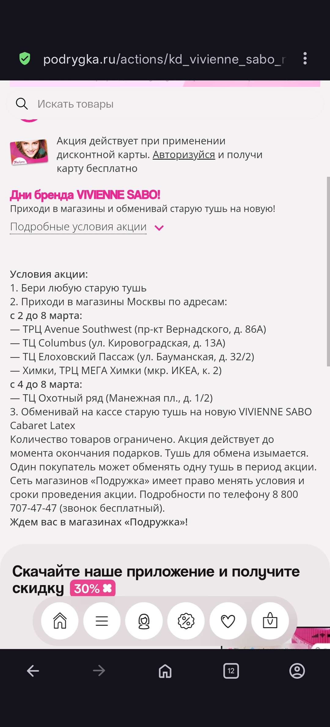 1000002370.webp