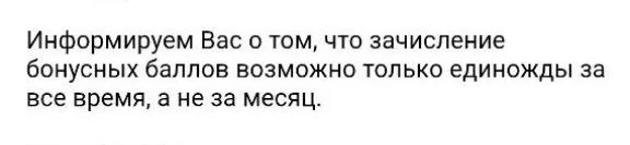 1000002386.webp