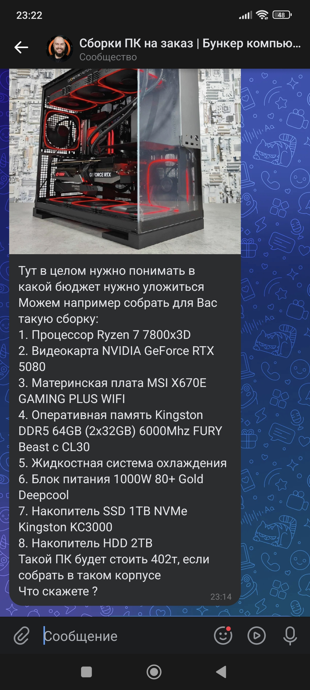 1000002433.webp