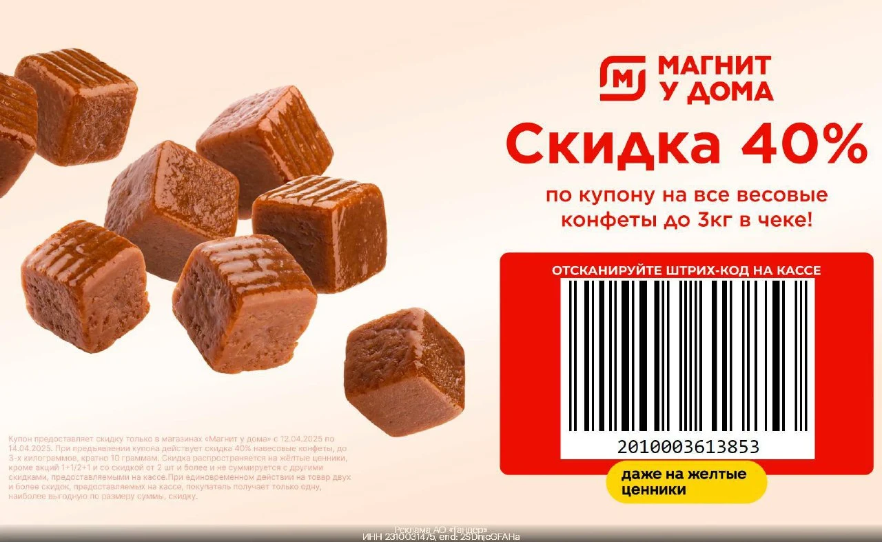 1000002504.webp