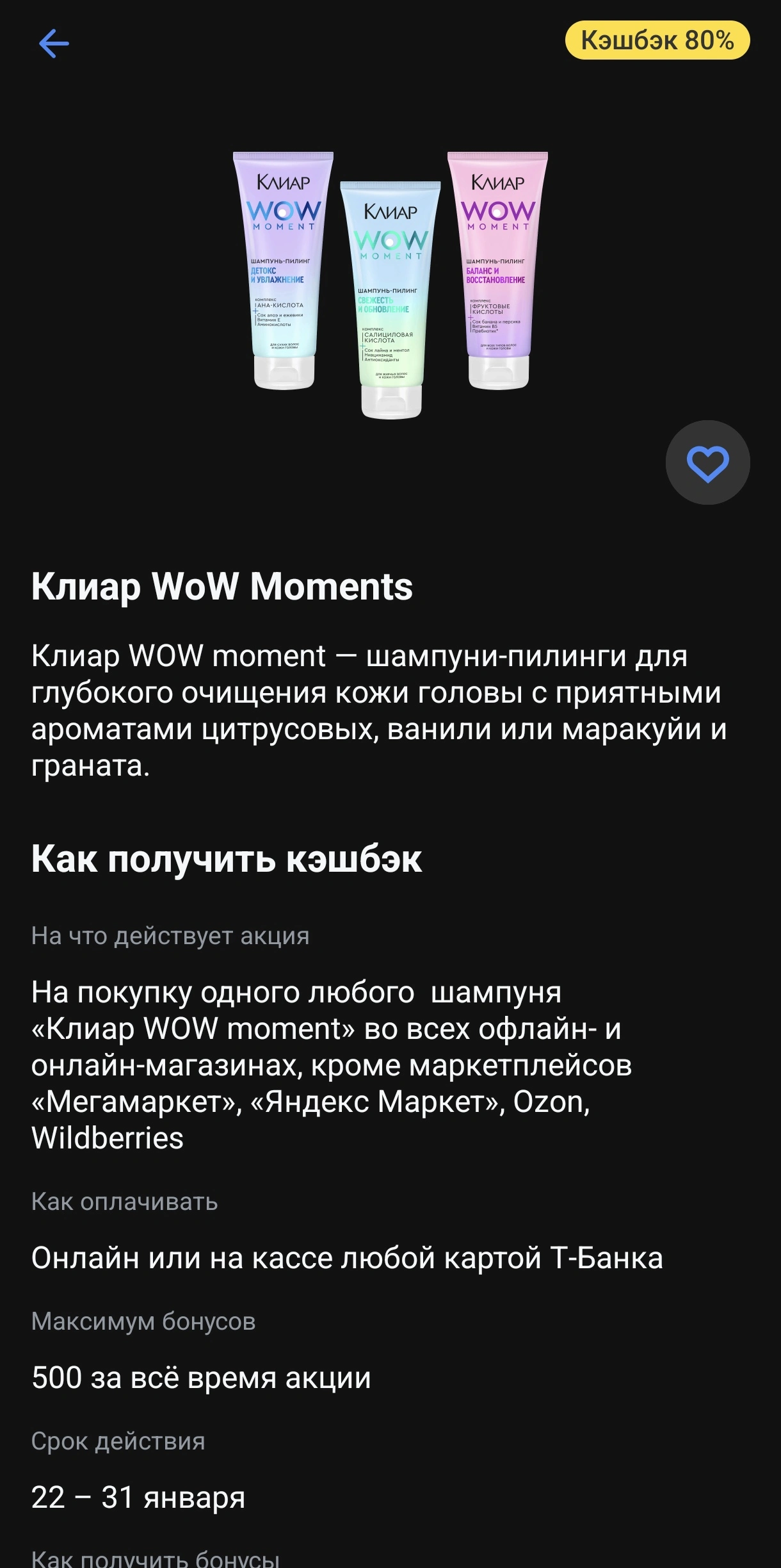 1000002506.webp