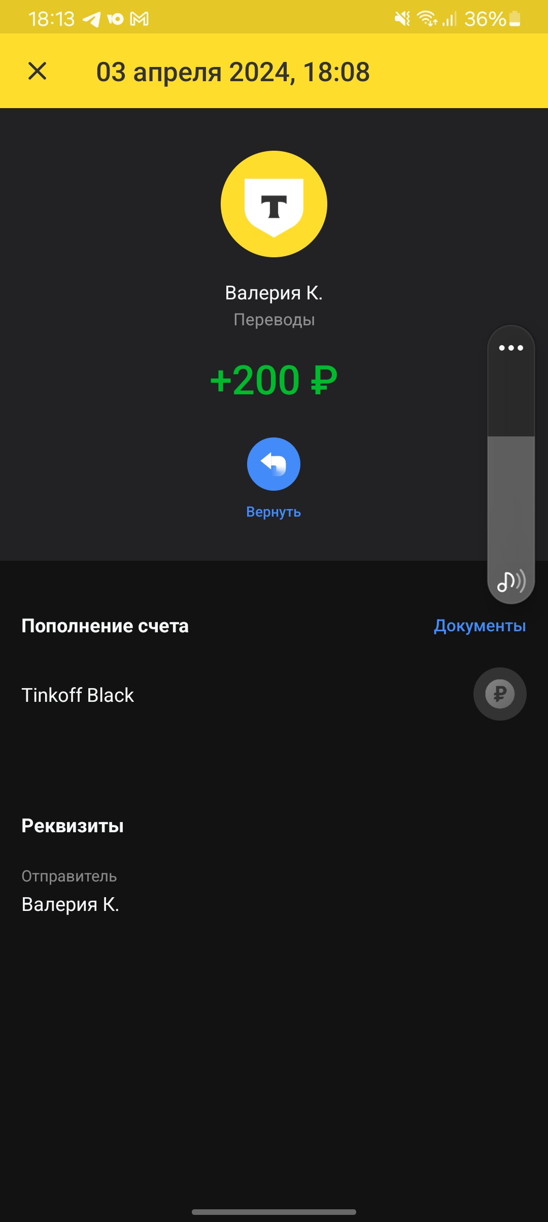 1000002512.webp