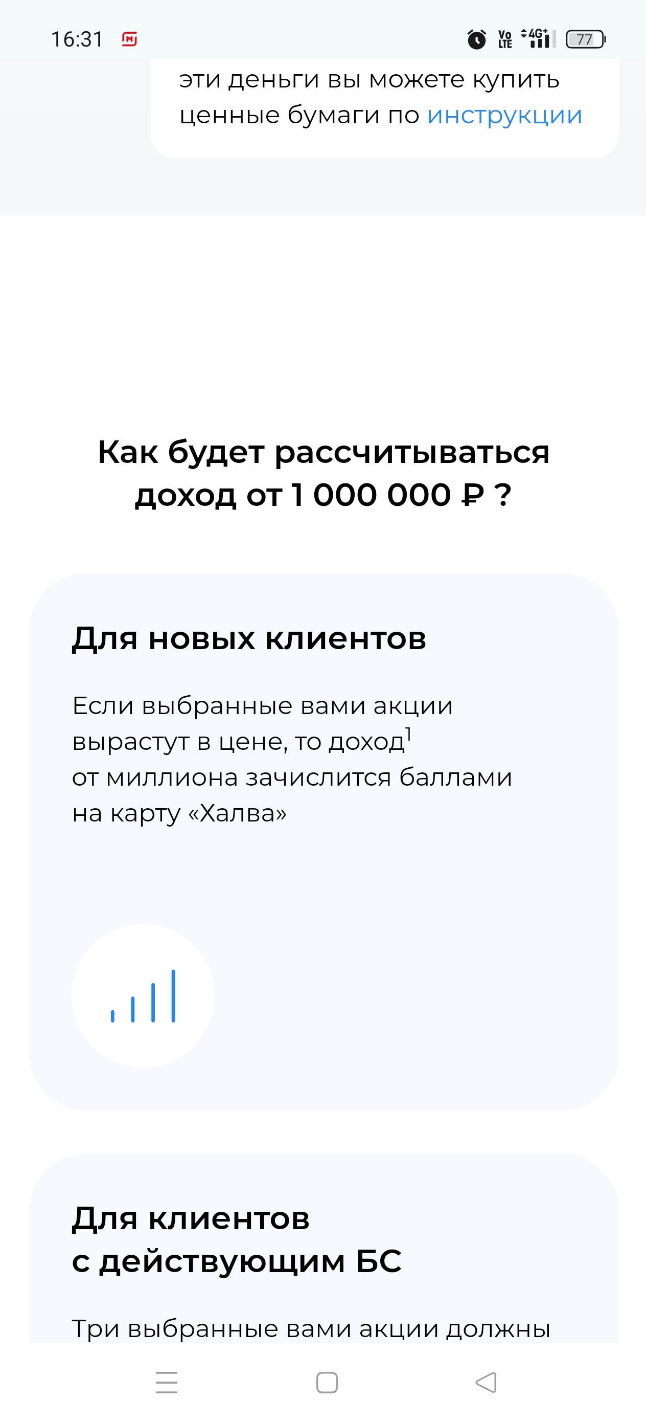1000002546.webp
