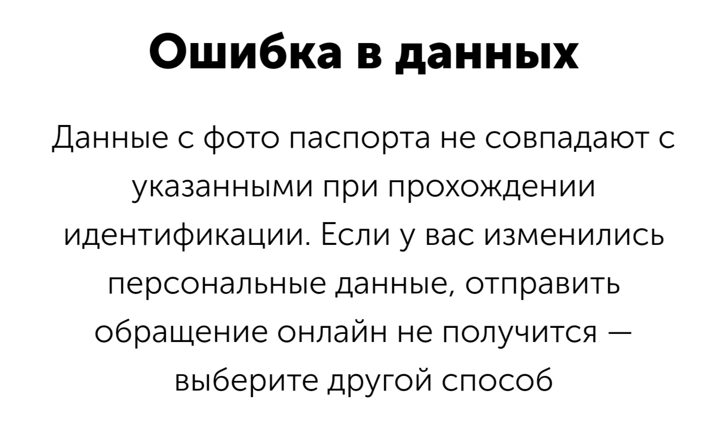 1000002578.webp