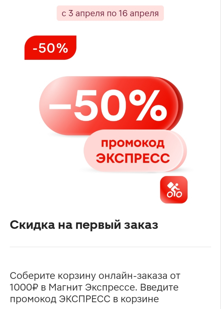 1000002593.webp