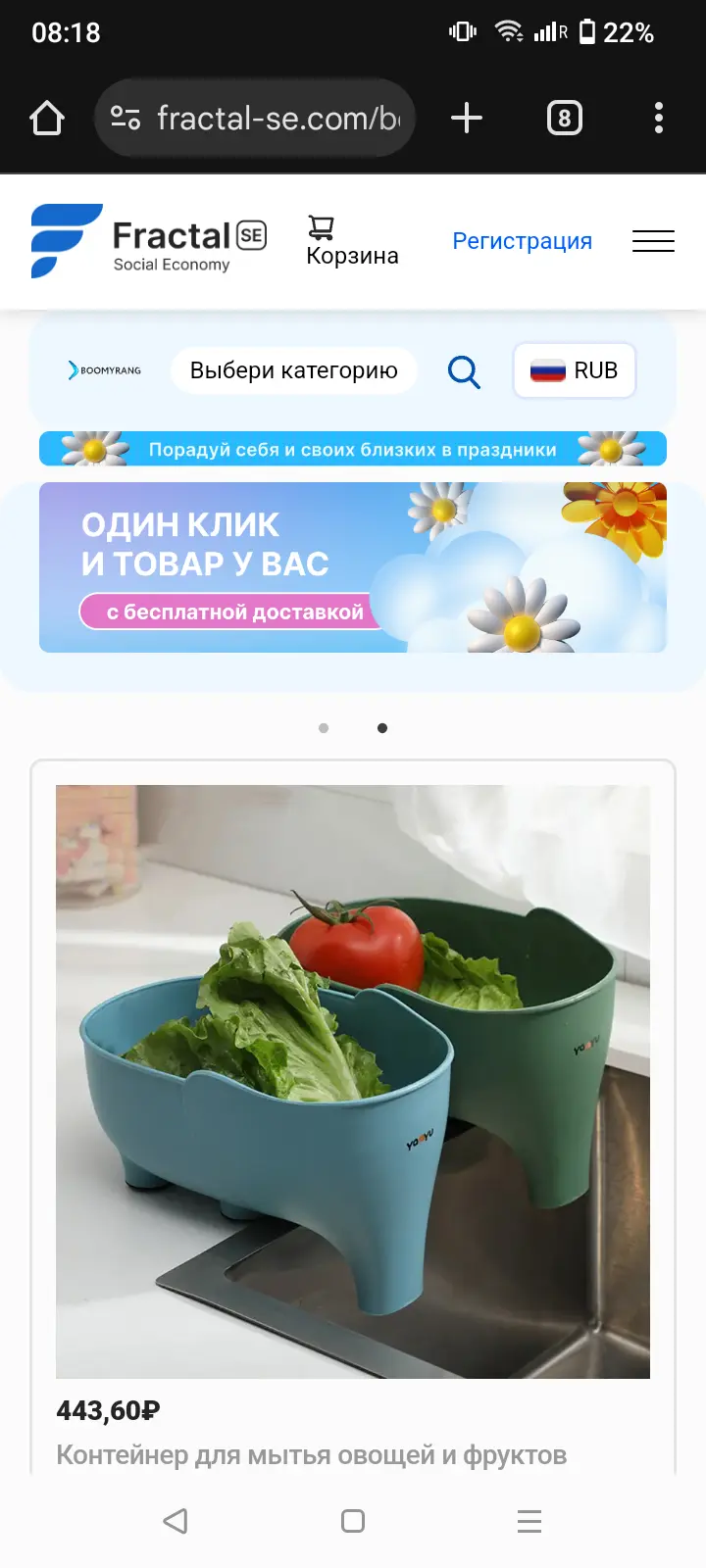 1000002613.webp