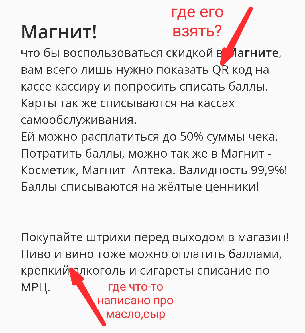 1000002692.webp