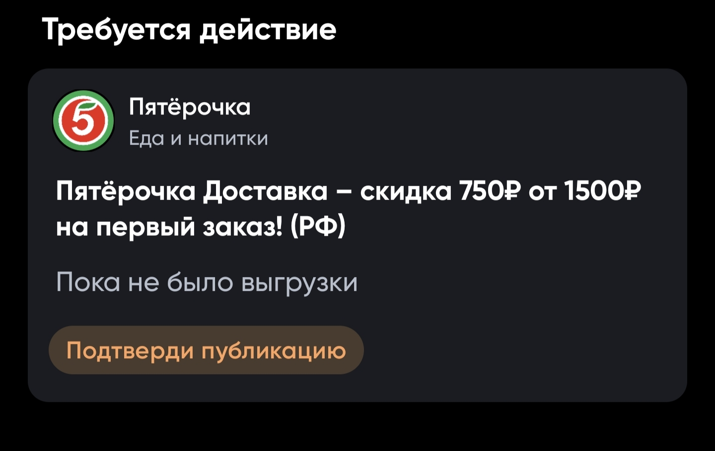 1000002696.webp