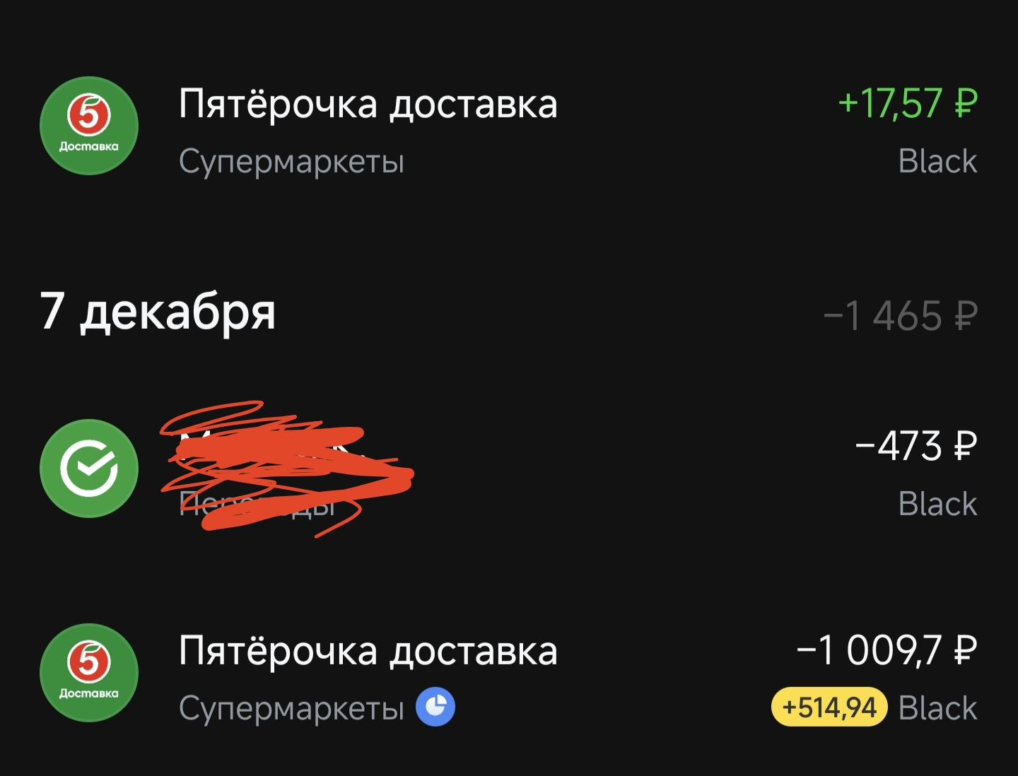 1000002718.webp