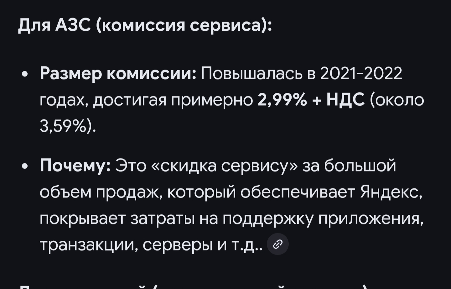 1000002783.webp