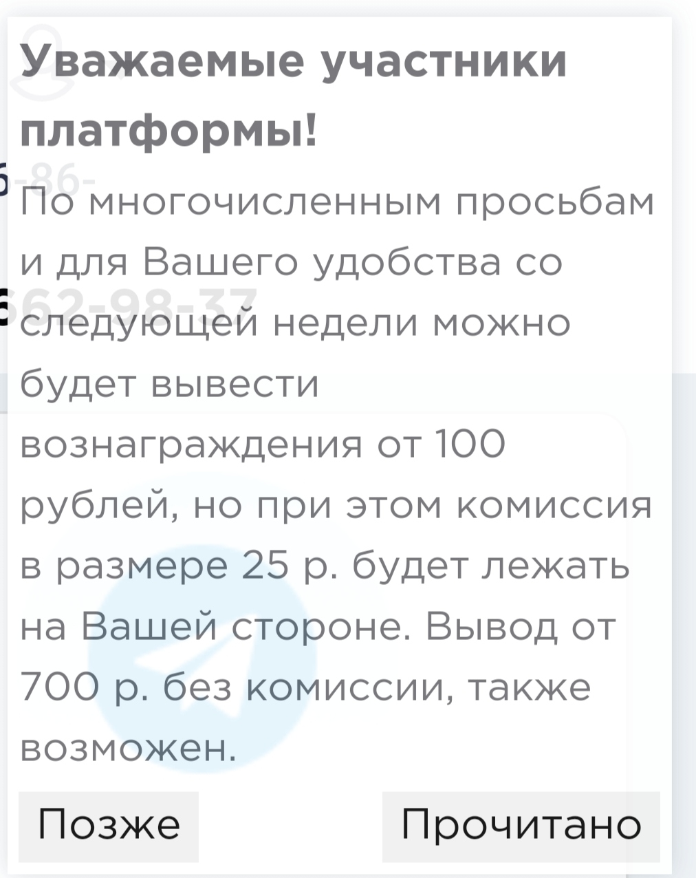 1000002835.webp
