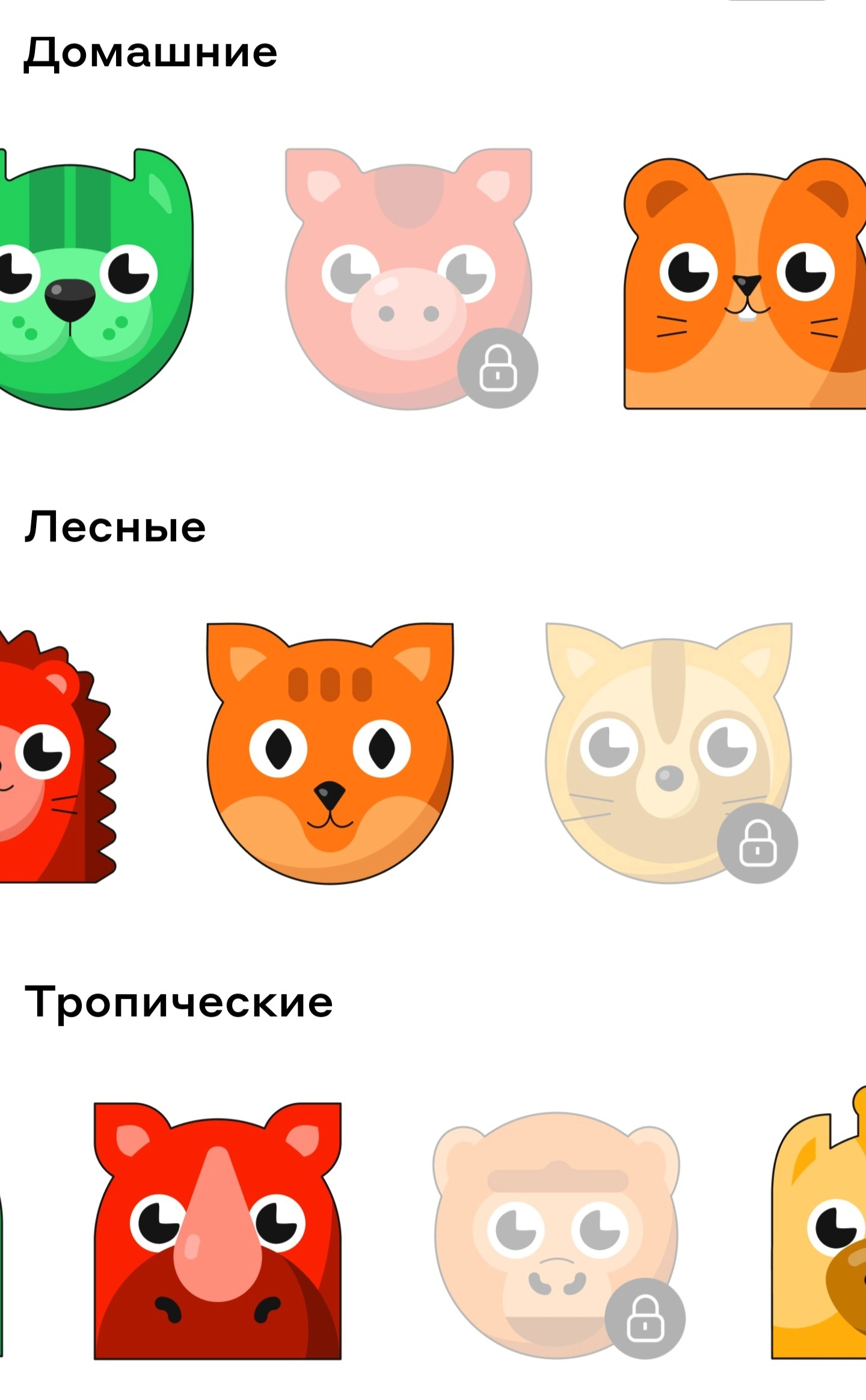 1000003059.jpg