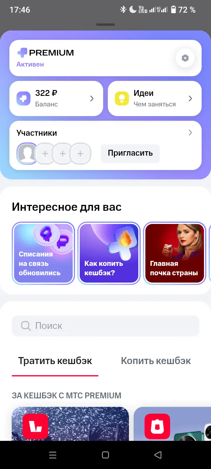 1000003062.webp