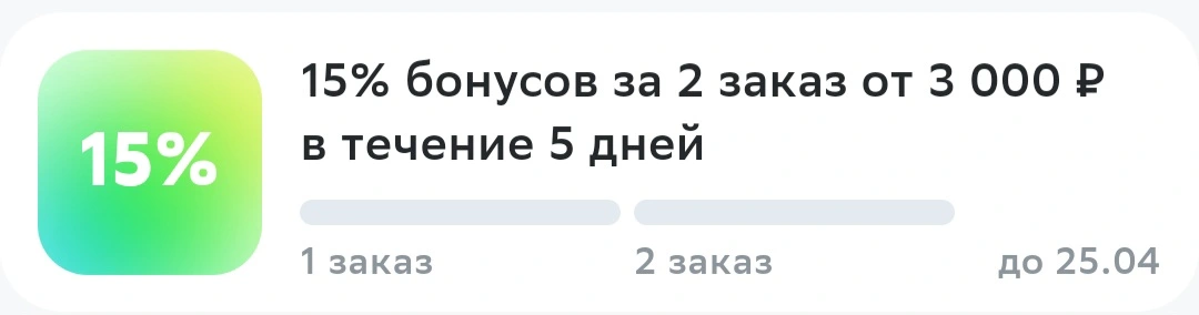 1000003116.webp