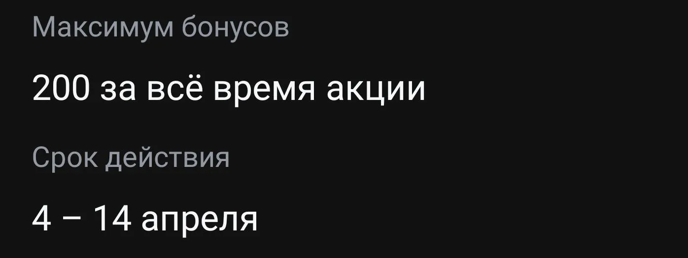 1000003135.webp