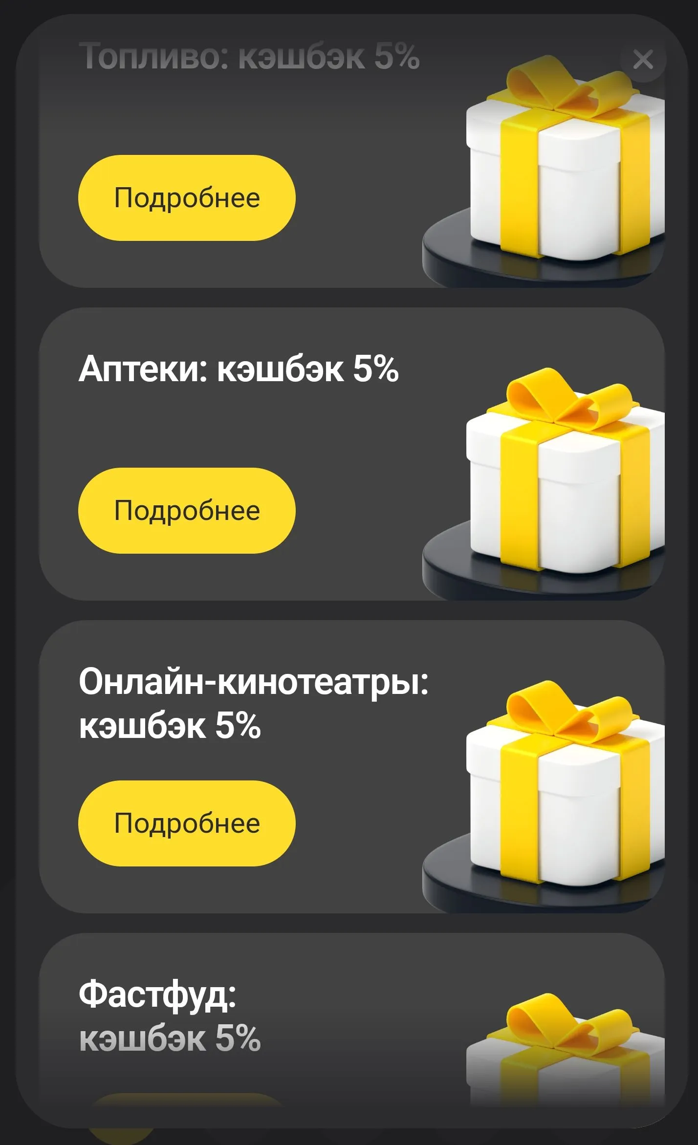 1000003198.webp