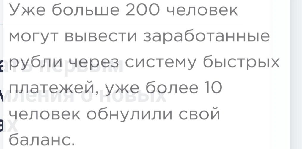 1000003244.webp
