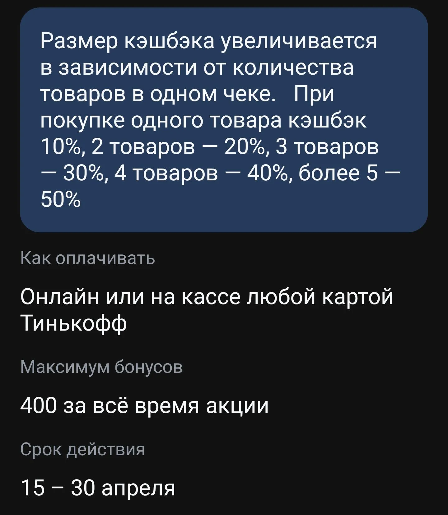 1000003455.webp