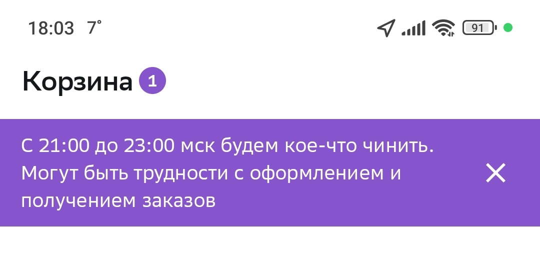 1000003470.webp