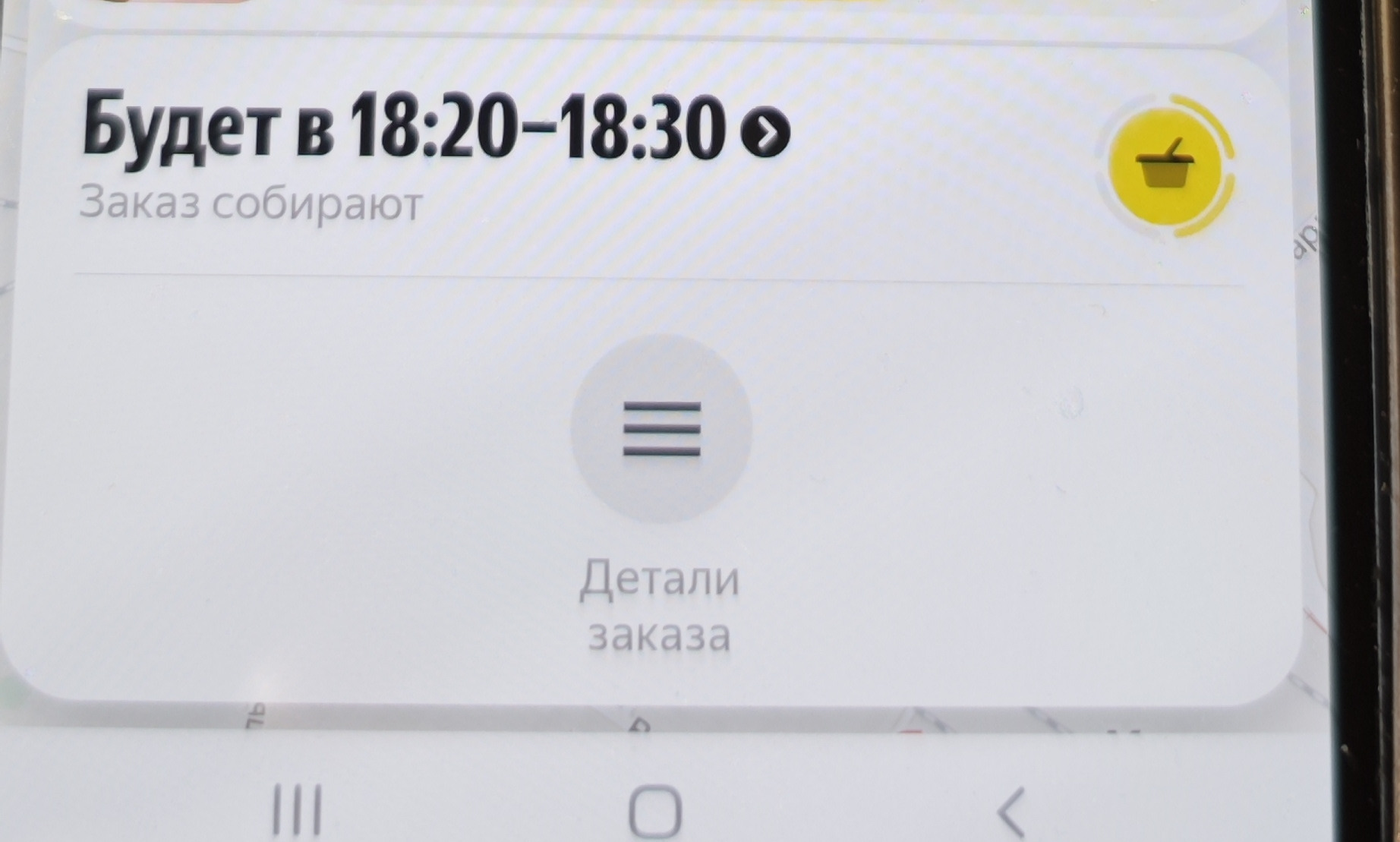 1000003495.webp