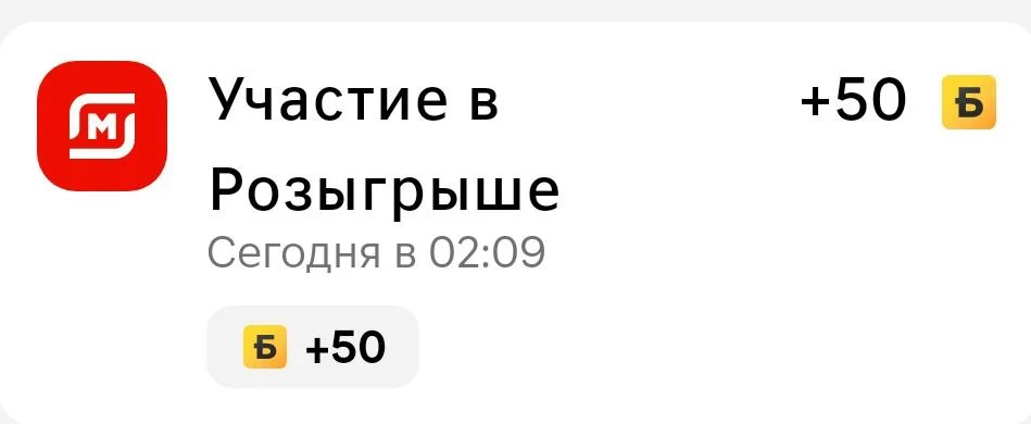 1000003733.webp