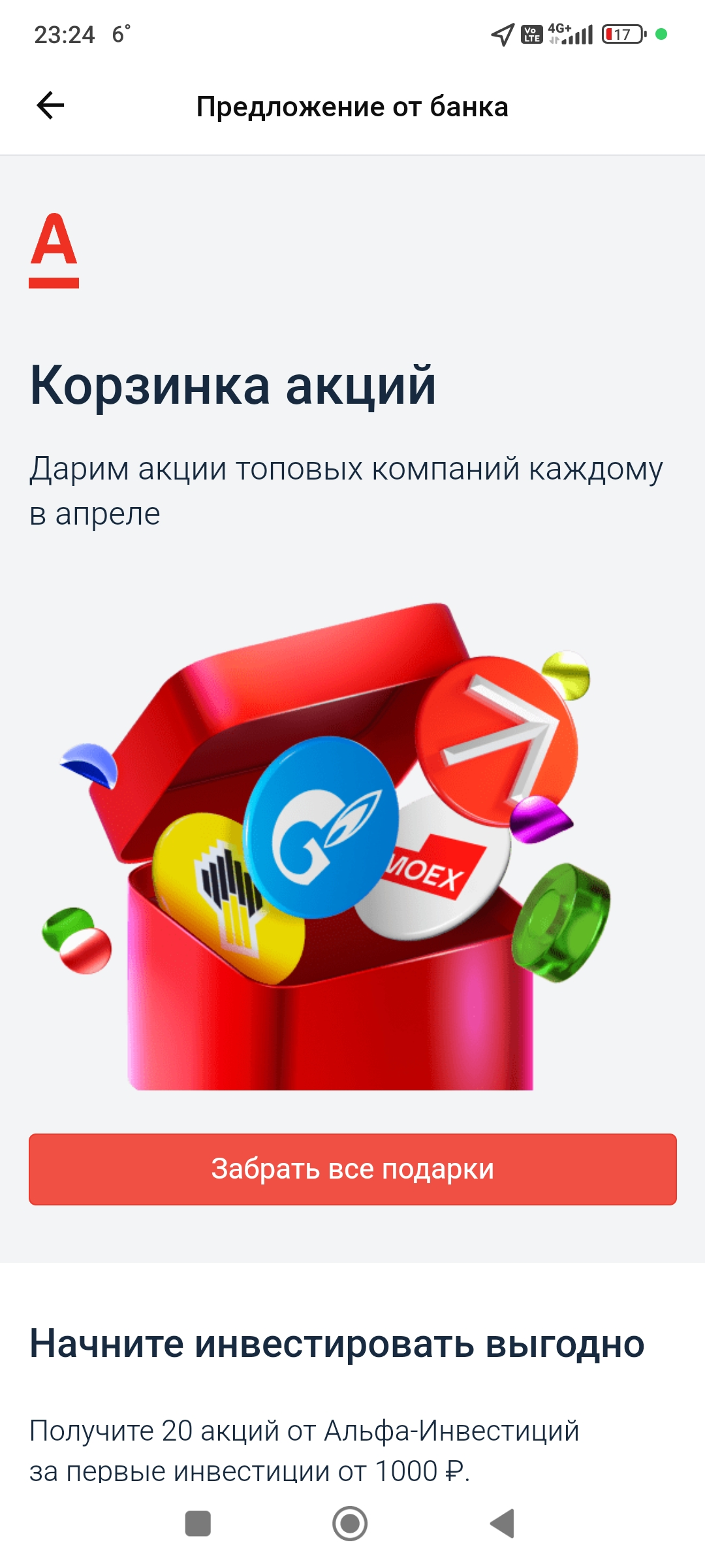 1000003734.webp