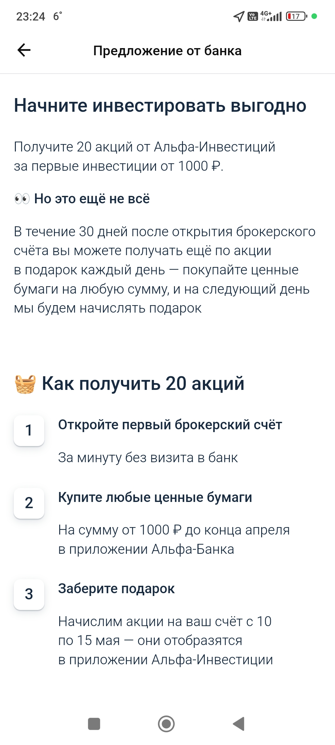 1000003735.webp