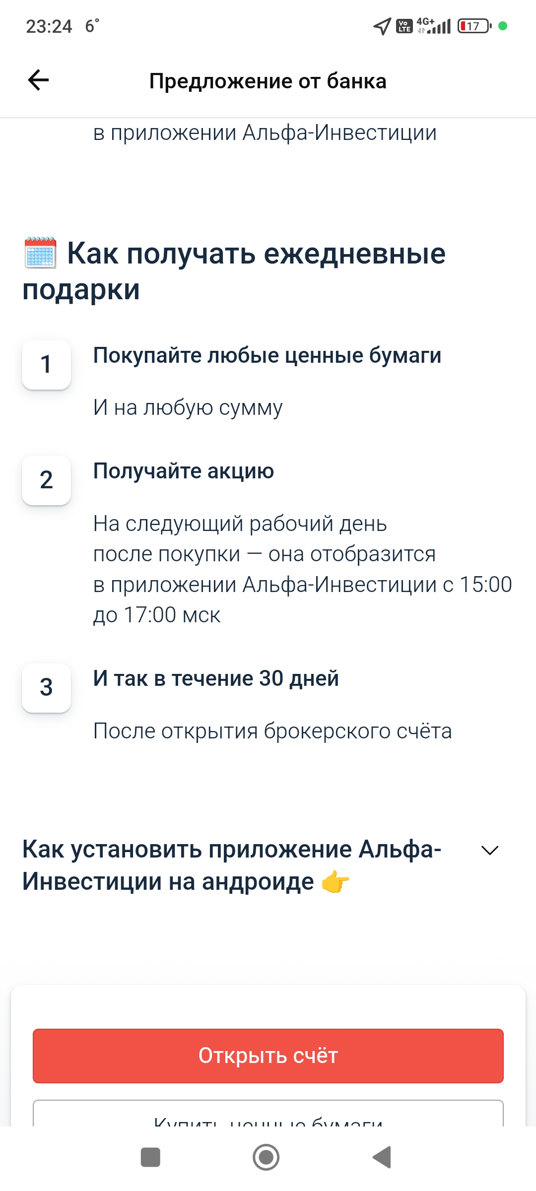 1000003736.webp