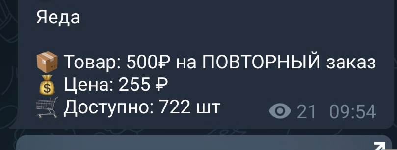 1000003788.webp