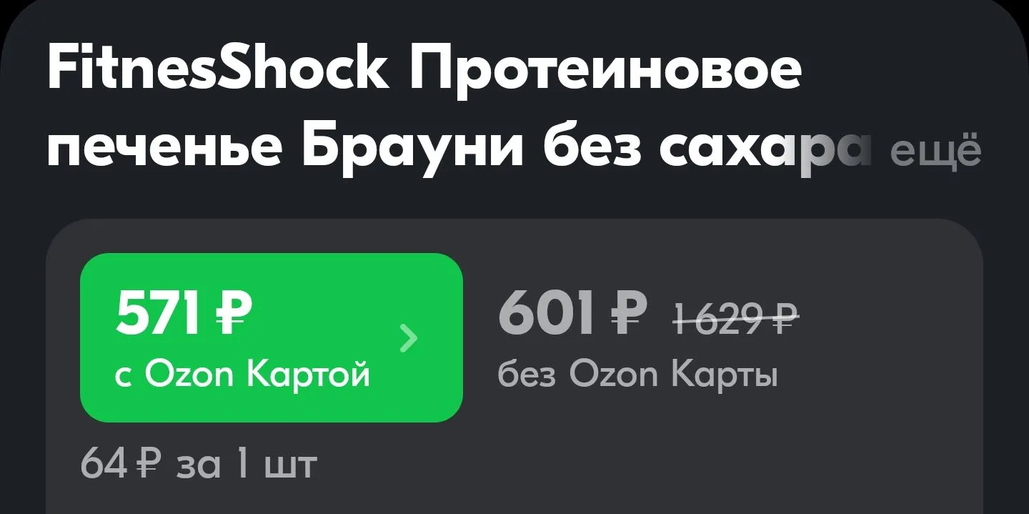 1000003802.webp