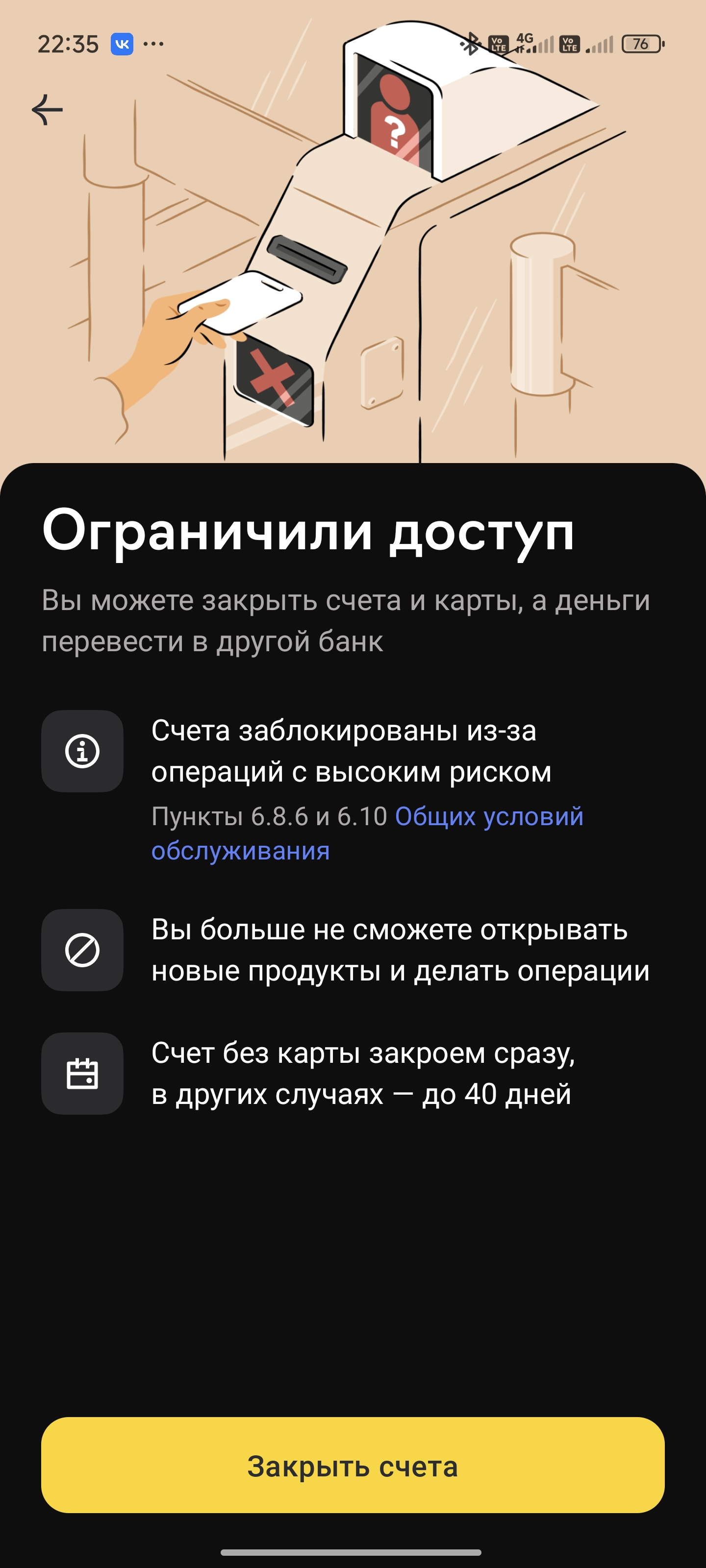 1000003881.webp