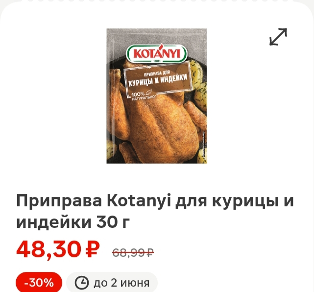 1000003991.webp