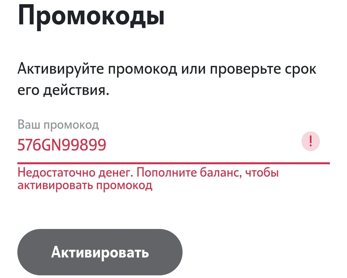 1000004000.jpg