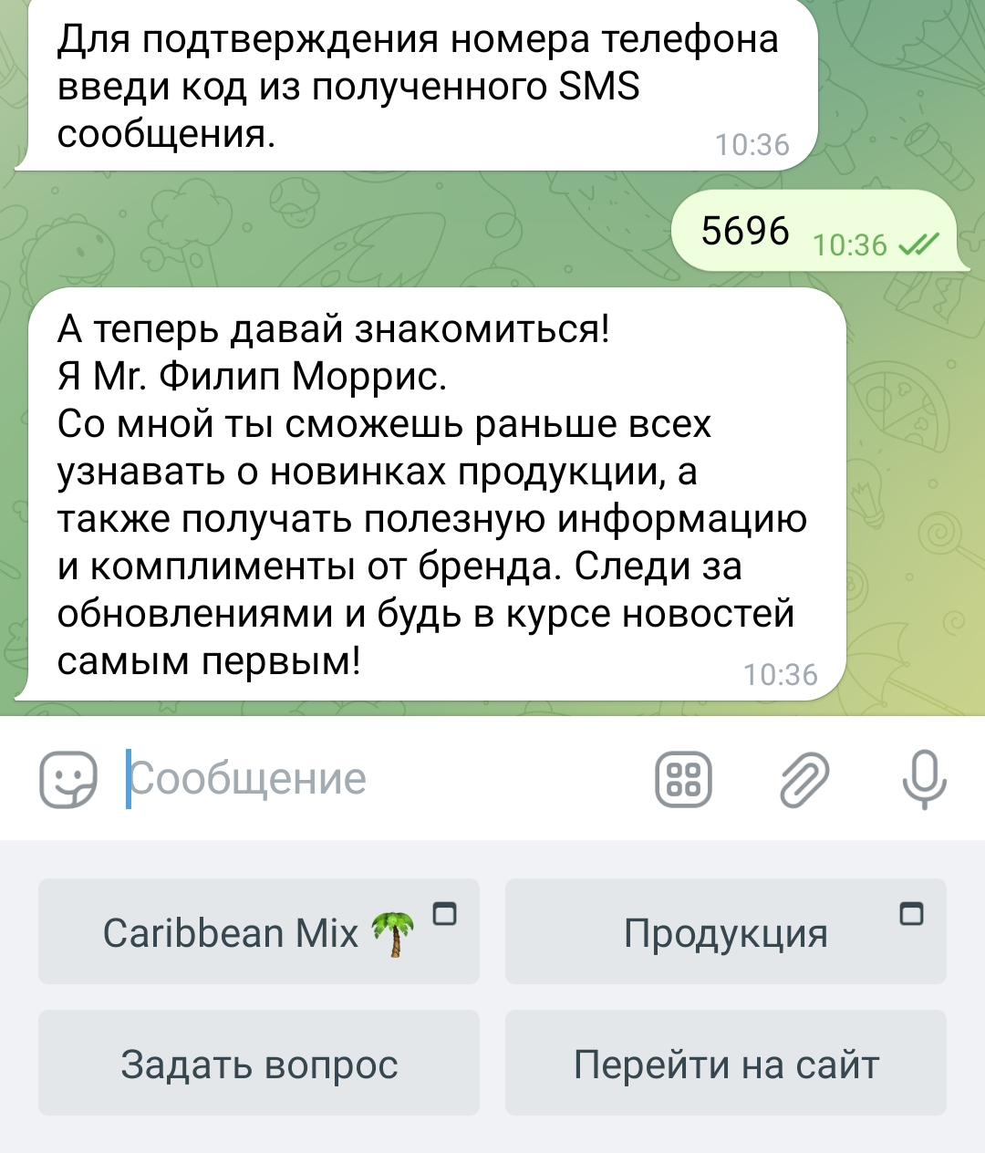 1000004169.webp