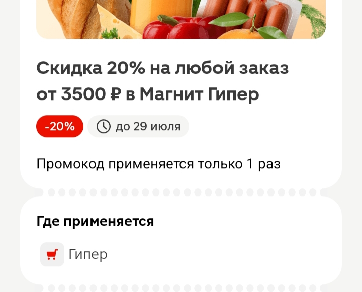1000004353.webp