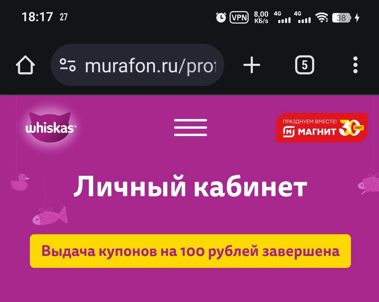 1000004387.jpg