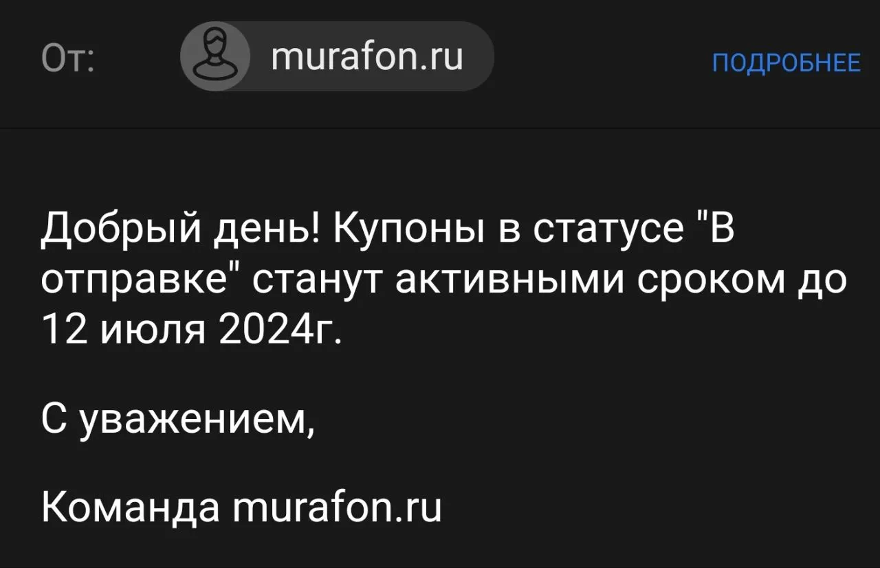 1000004439.webp