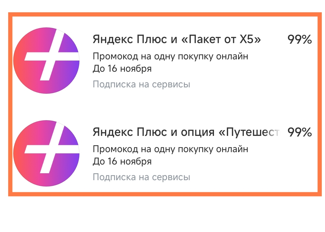 1000004466.webp