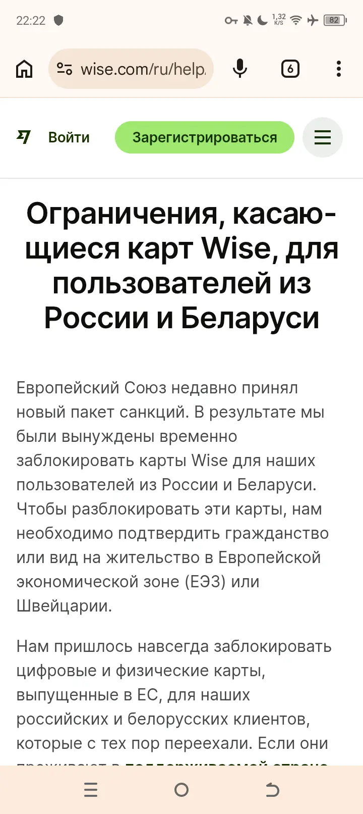 1000004585.webp