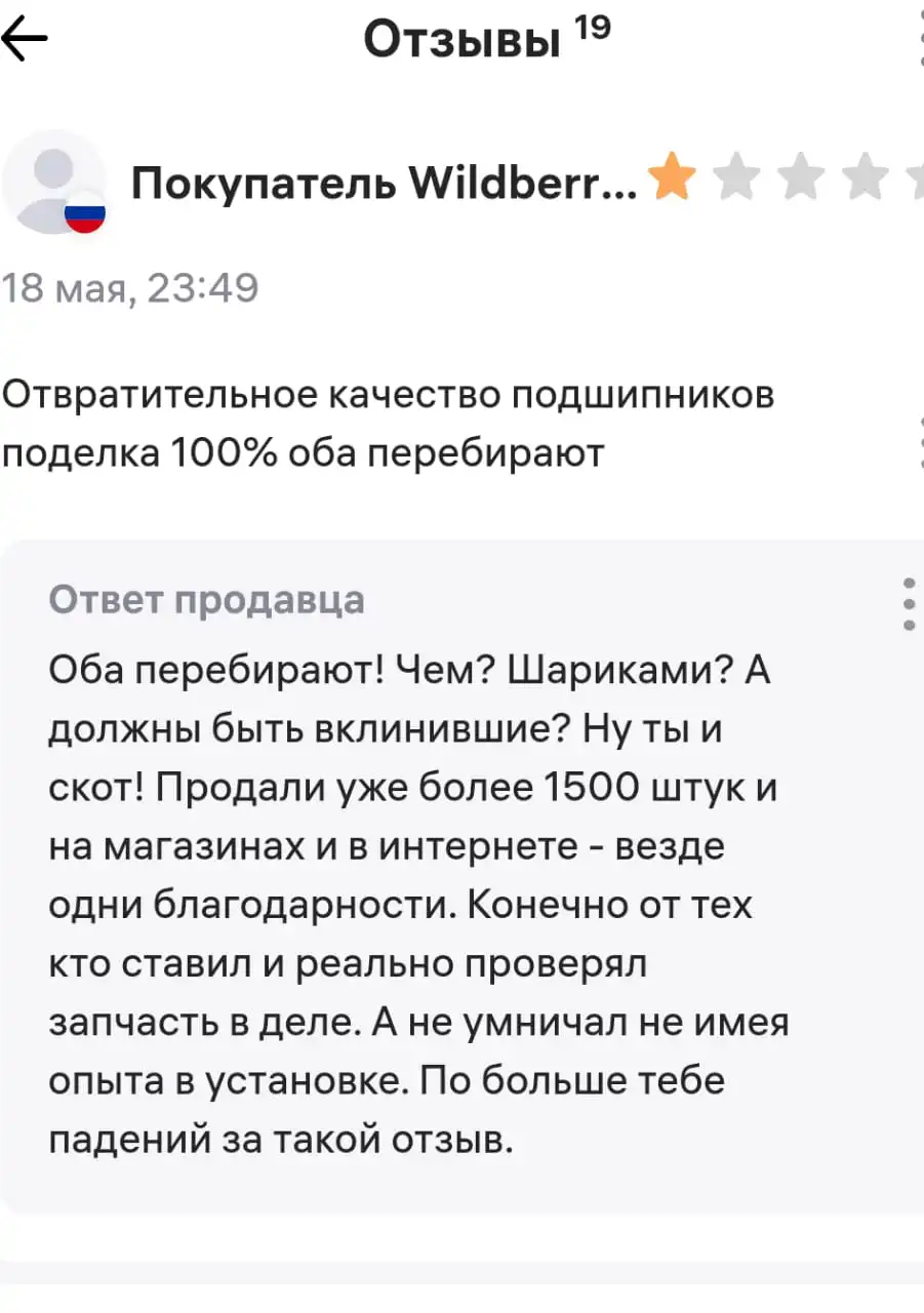 1000004588.webp