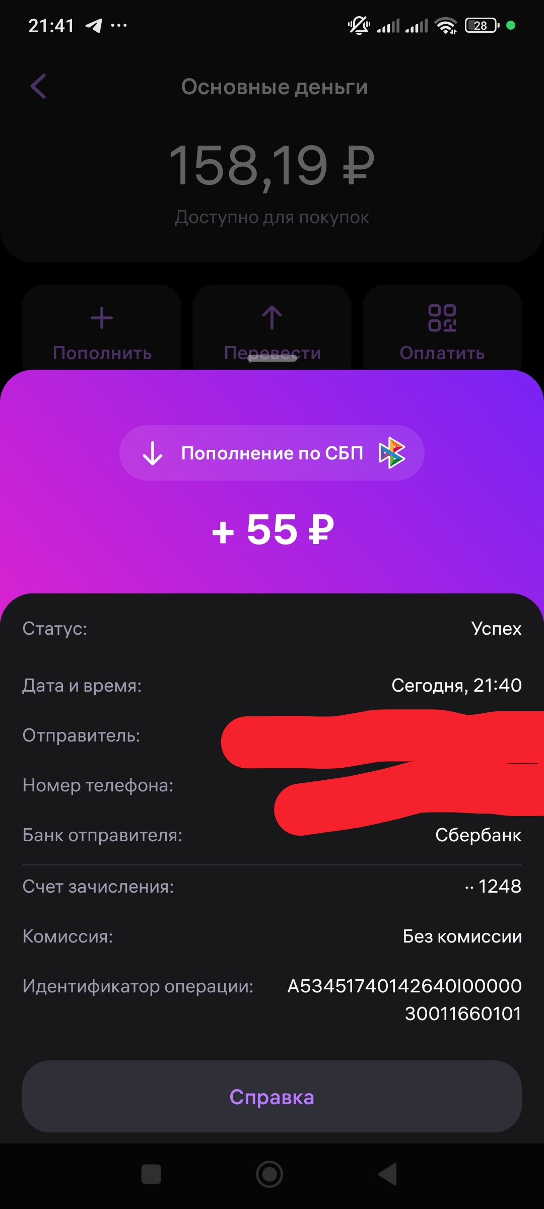 1000004629.webp